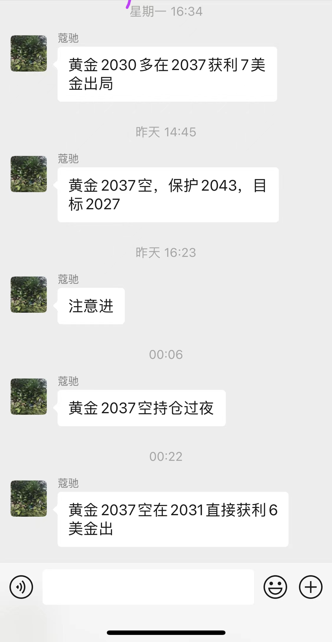 微信图片_20240228093009.jpg
