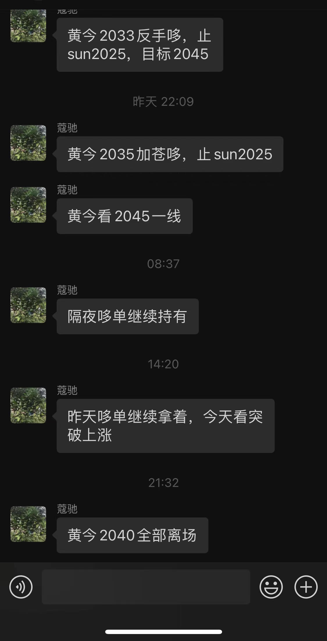 微信图片_20240229222628.jpg