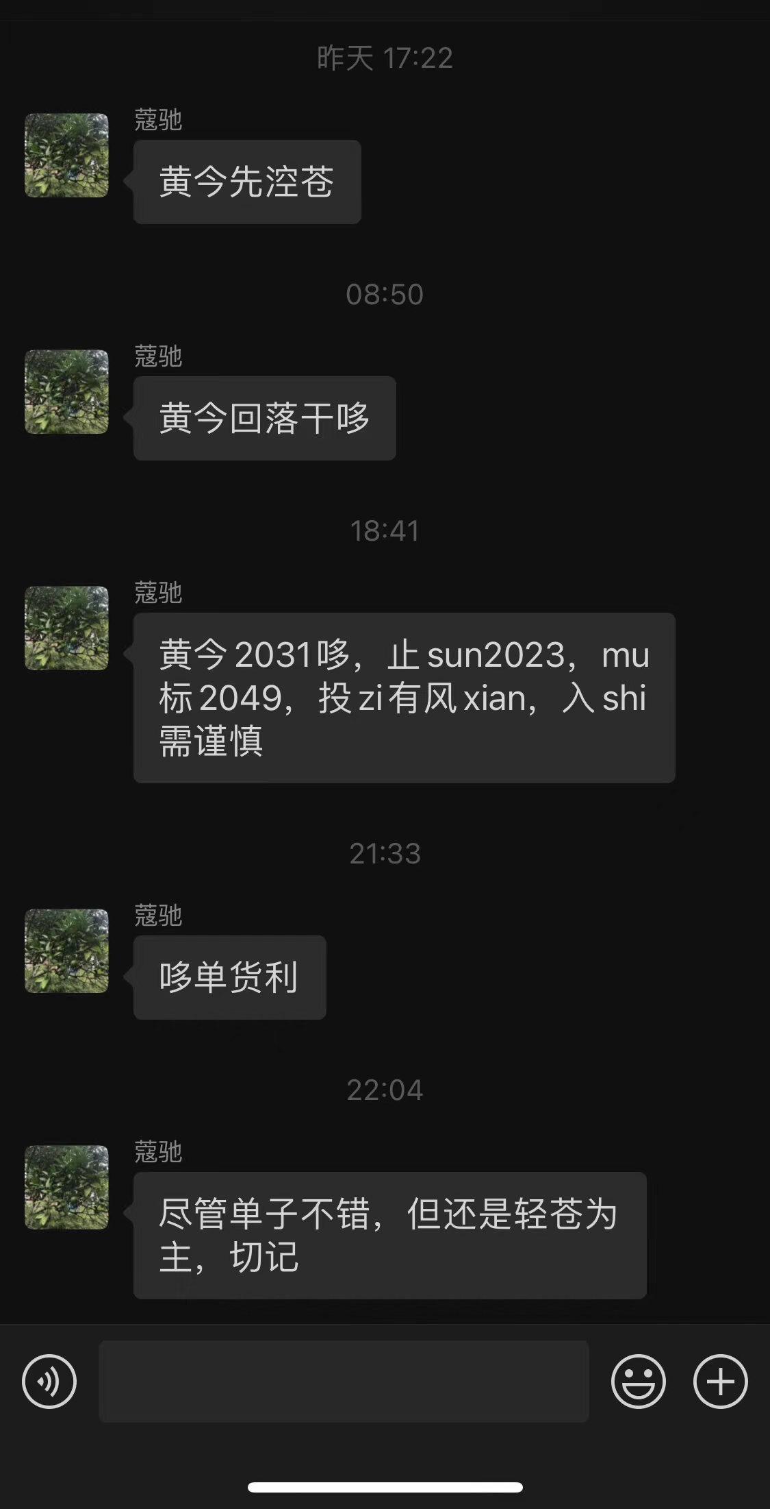 微信图片_20240229222621.jpg