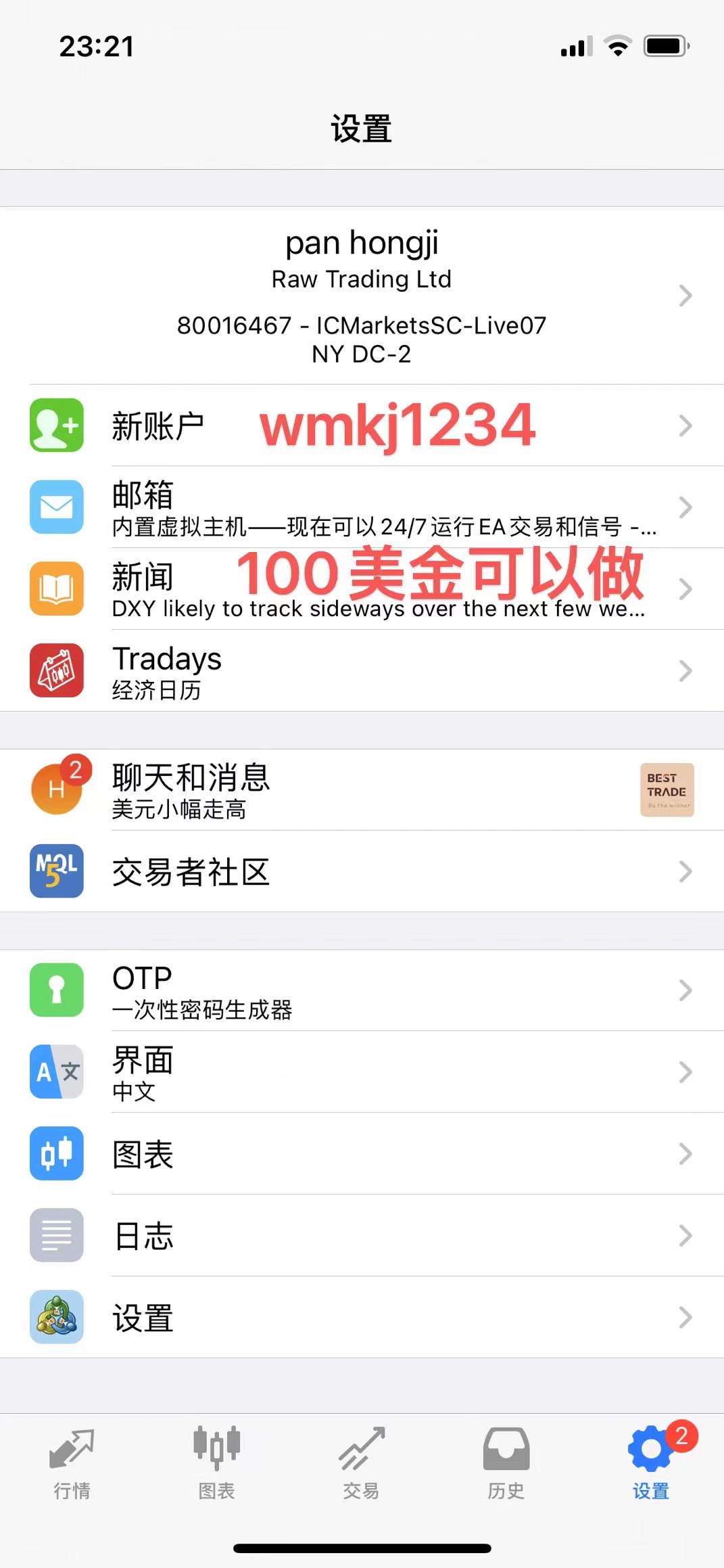 微信图片_20240302121331.jpg