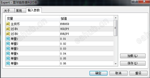 微信截图_20240303141239.png