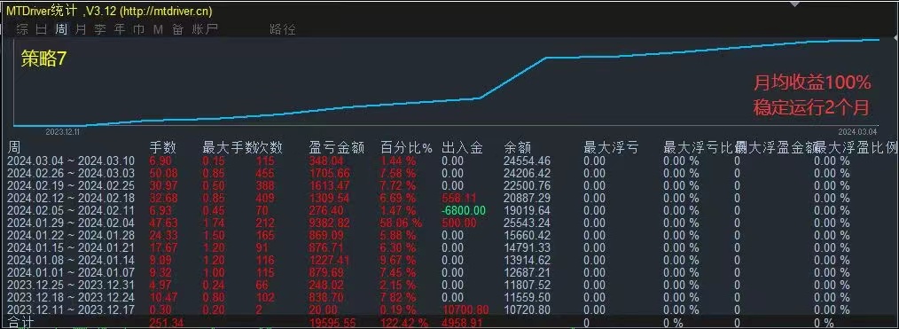 微信图片_20240306163947.jpg