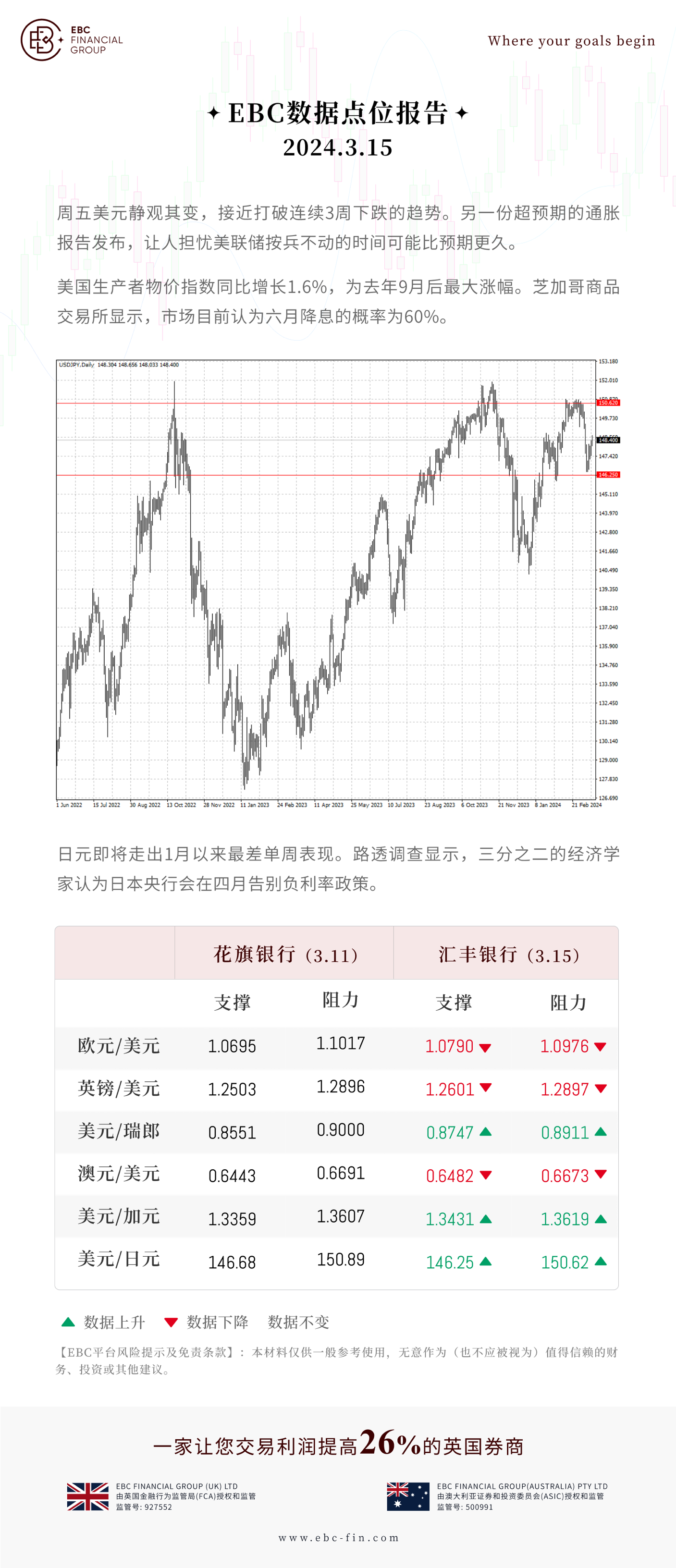 MicrosoftTeams-image (1).png