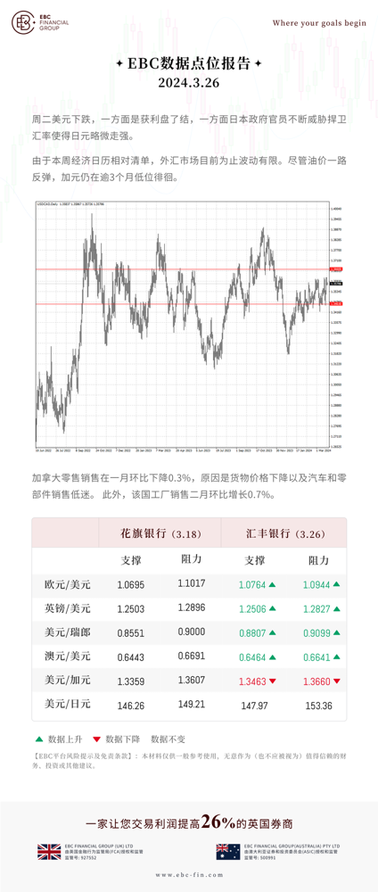 MicrosoftTeams-image (2).png