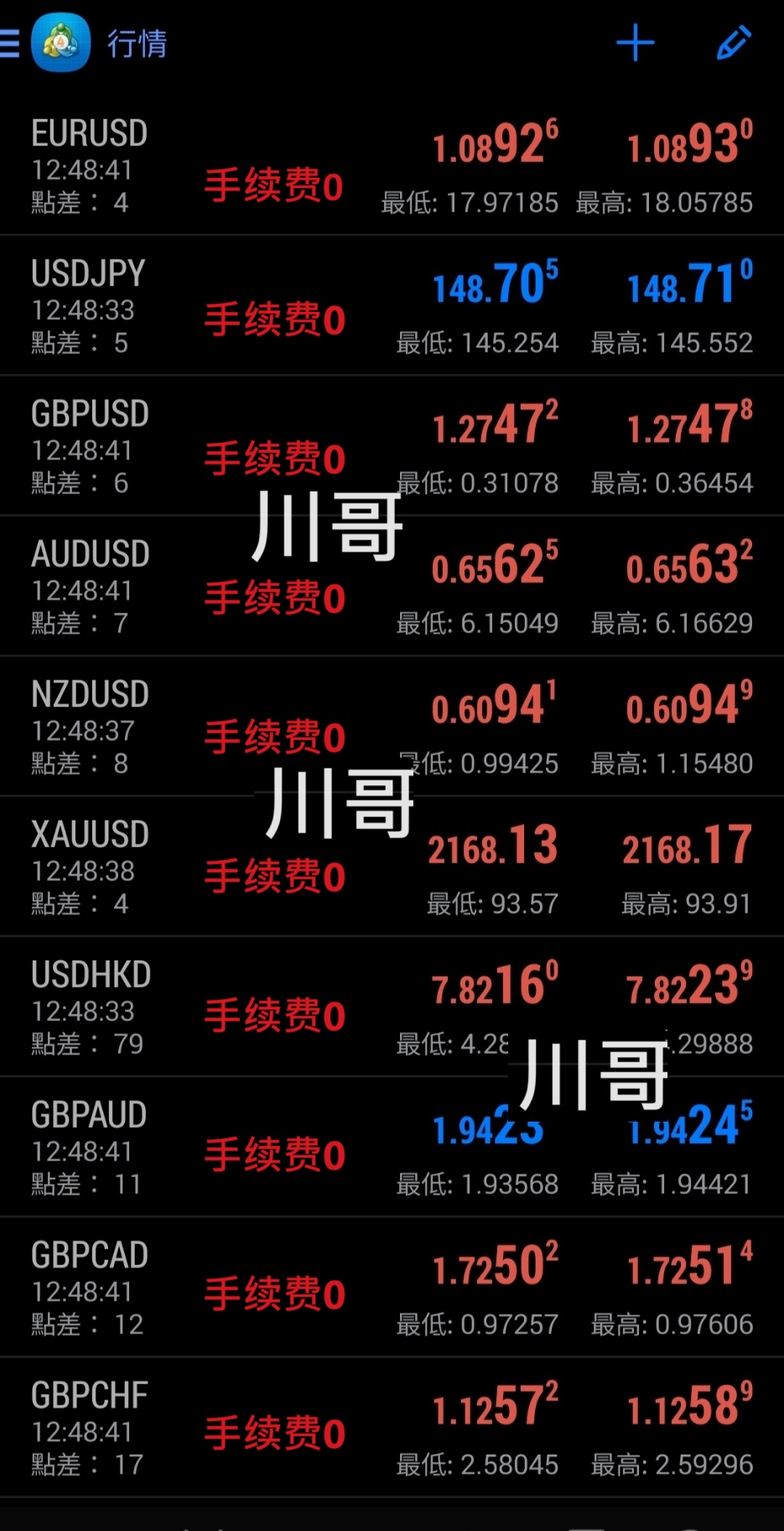 ImportedPhoto_1710496257861.jpg