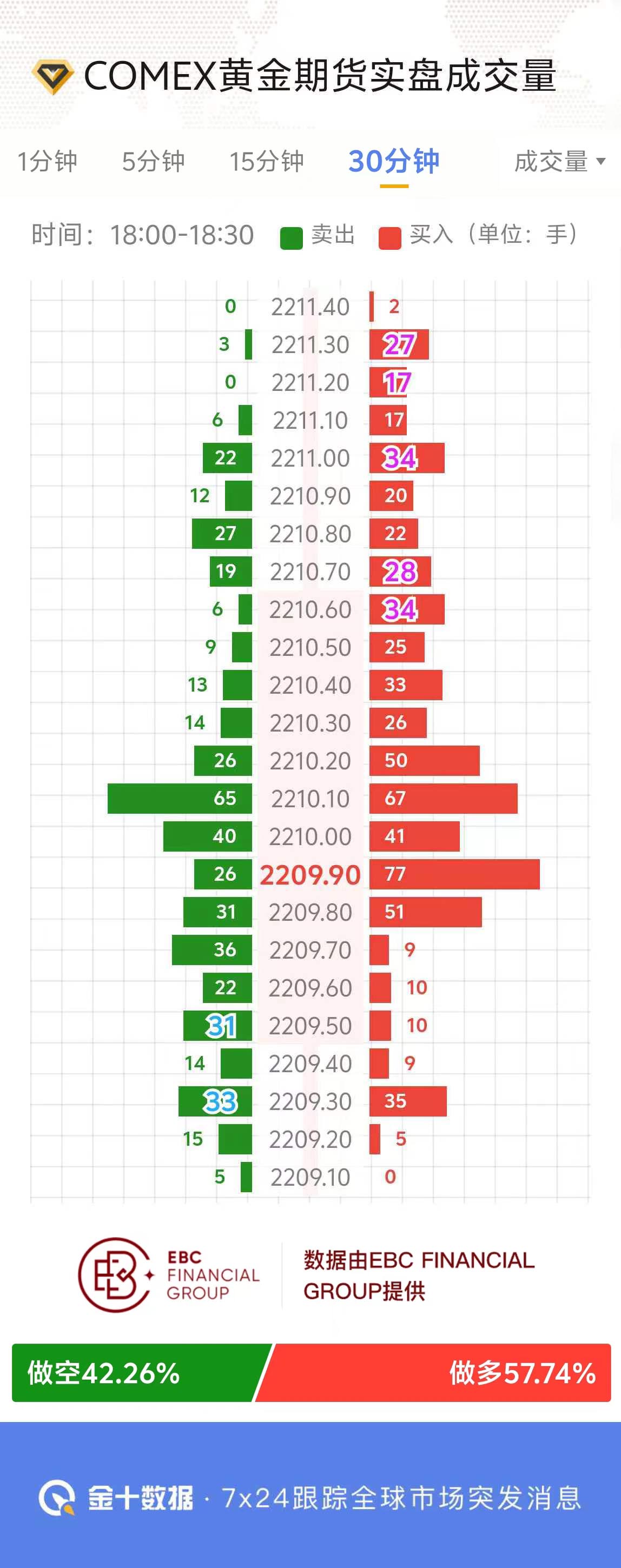 MicrosoftTeams-image (3).png