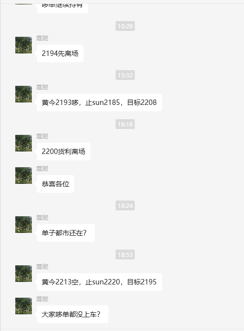微信图片_20240328210308.png