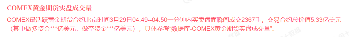 WeChat 截圖_20240329082158.png