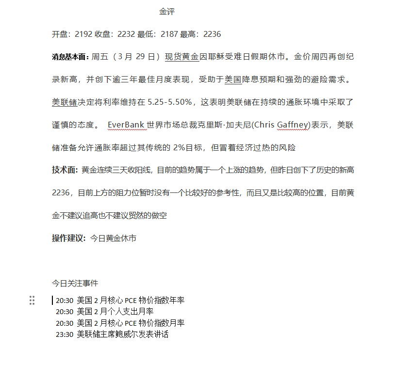 e49a3ab97e0590e8029885bdf65662c.png