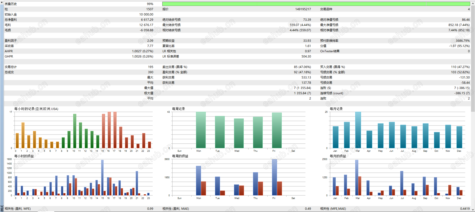 微信图片_20231022235034.png