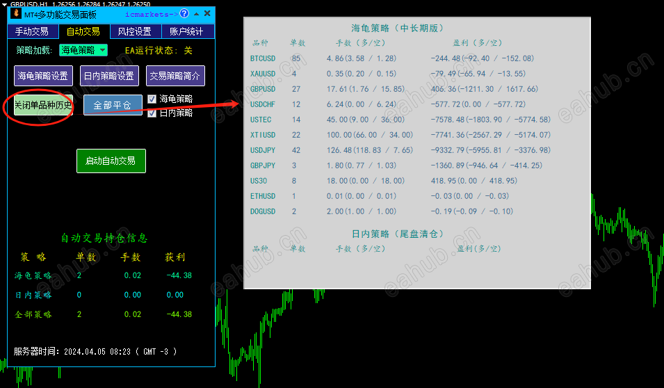微信图片_20240405150113.png