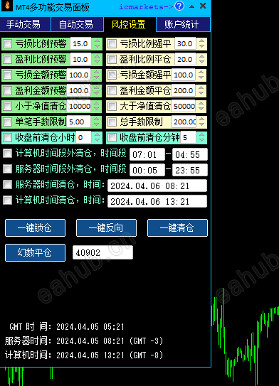 微信图片_20240405150139.png