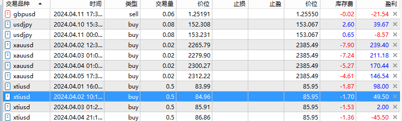 微信图片_20240412094256.png