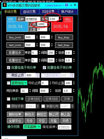 仓位计算器2 (2).jpg