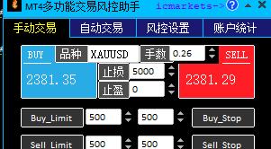 仓位计算V301 (6).jpg