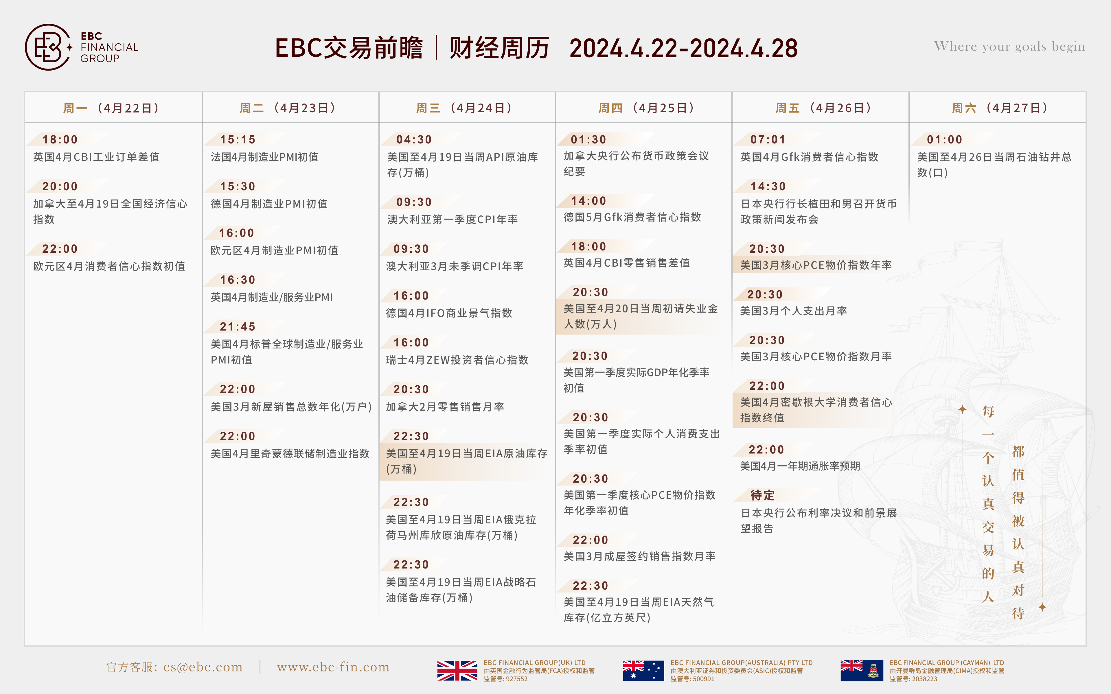 MicrosoftTeams-image (2).png