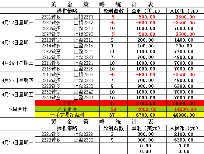 b12be73e3c6718484dbebd2fbb58ca3.png