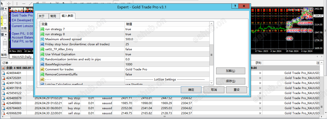 Gold Trade Pro 1.png
