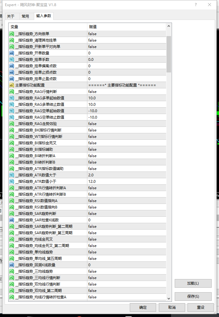 微信图片_20240503120130.png