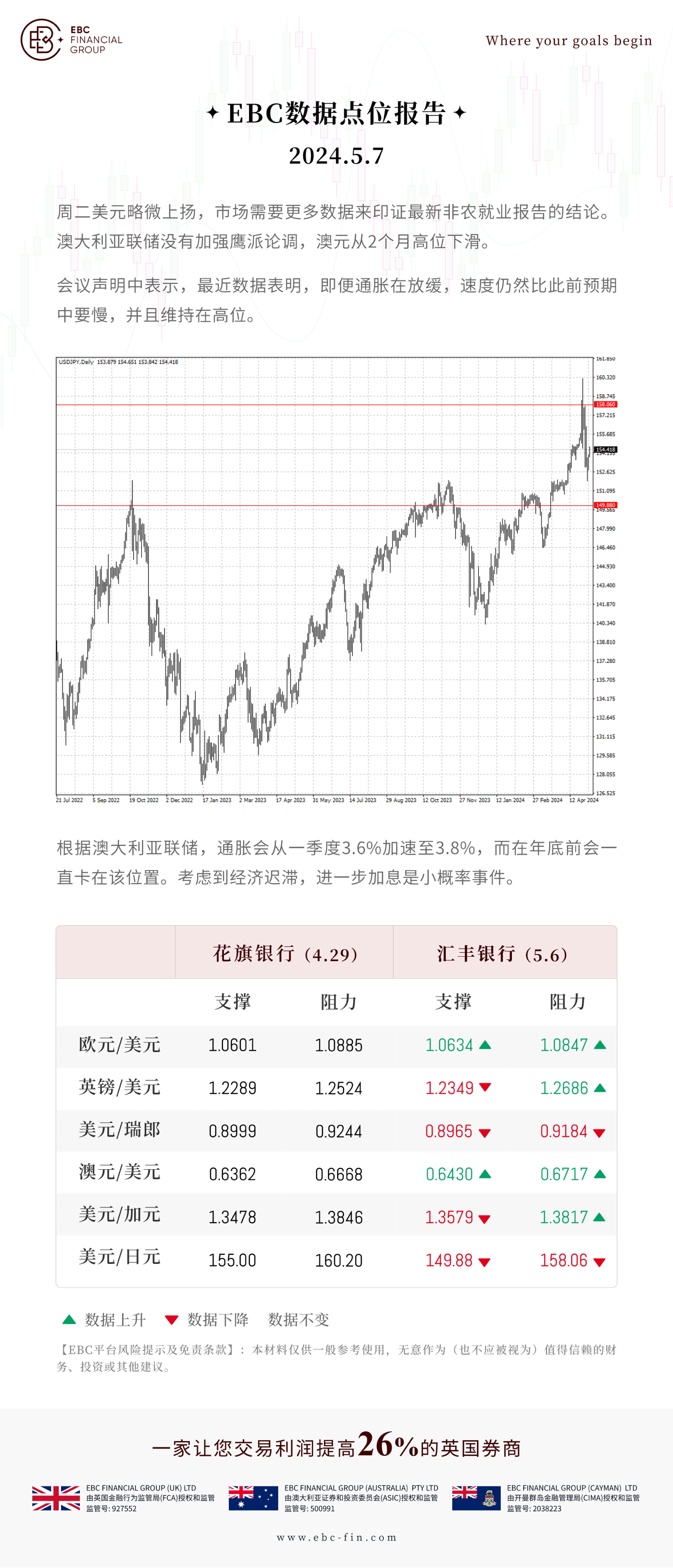 MicrosoftTeams-image (9).png