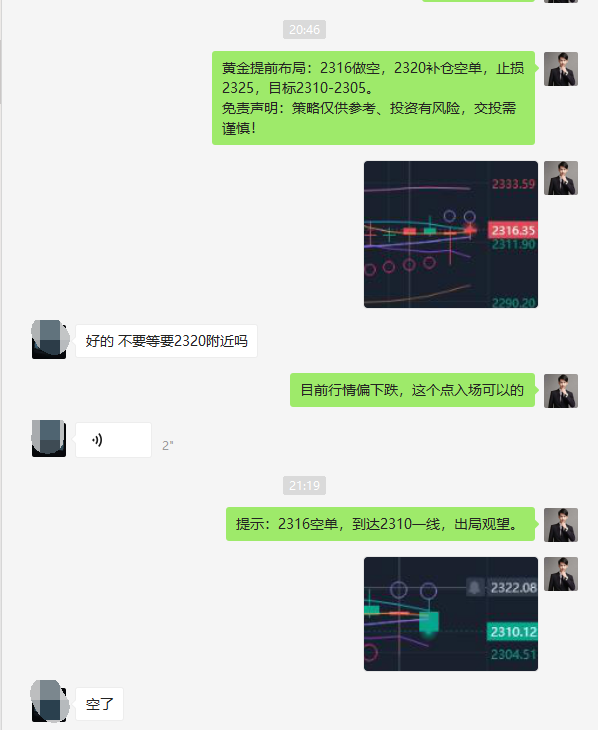微信图片_20240508213544.png