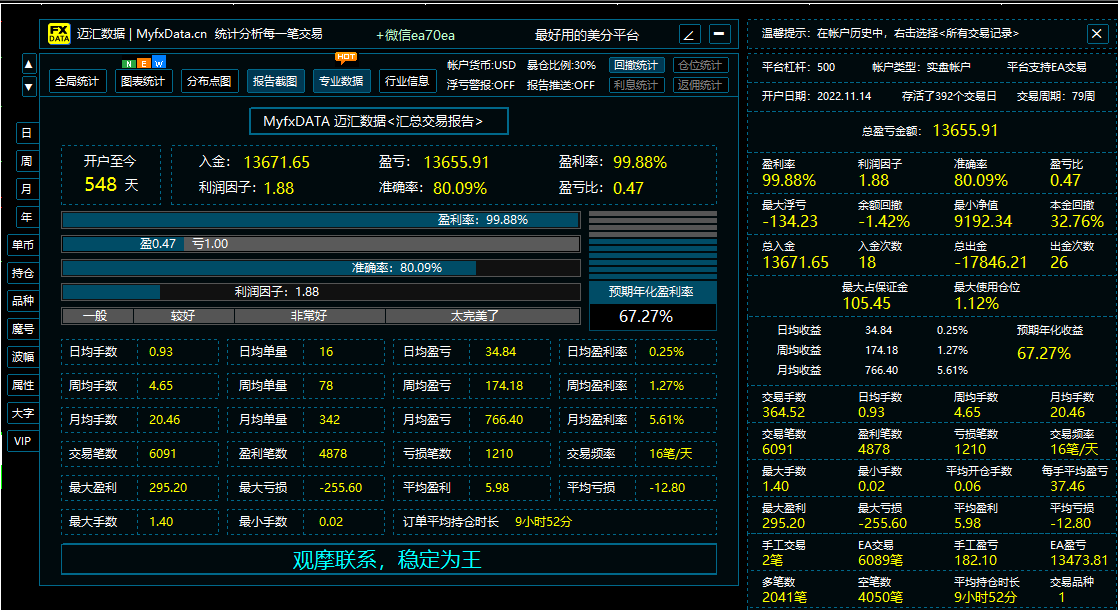 QQ图片20240515150521.png