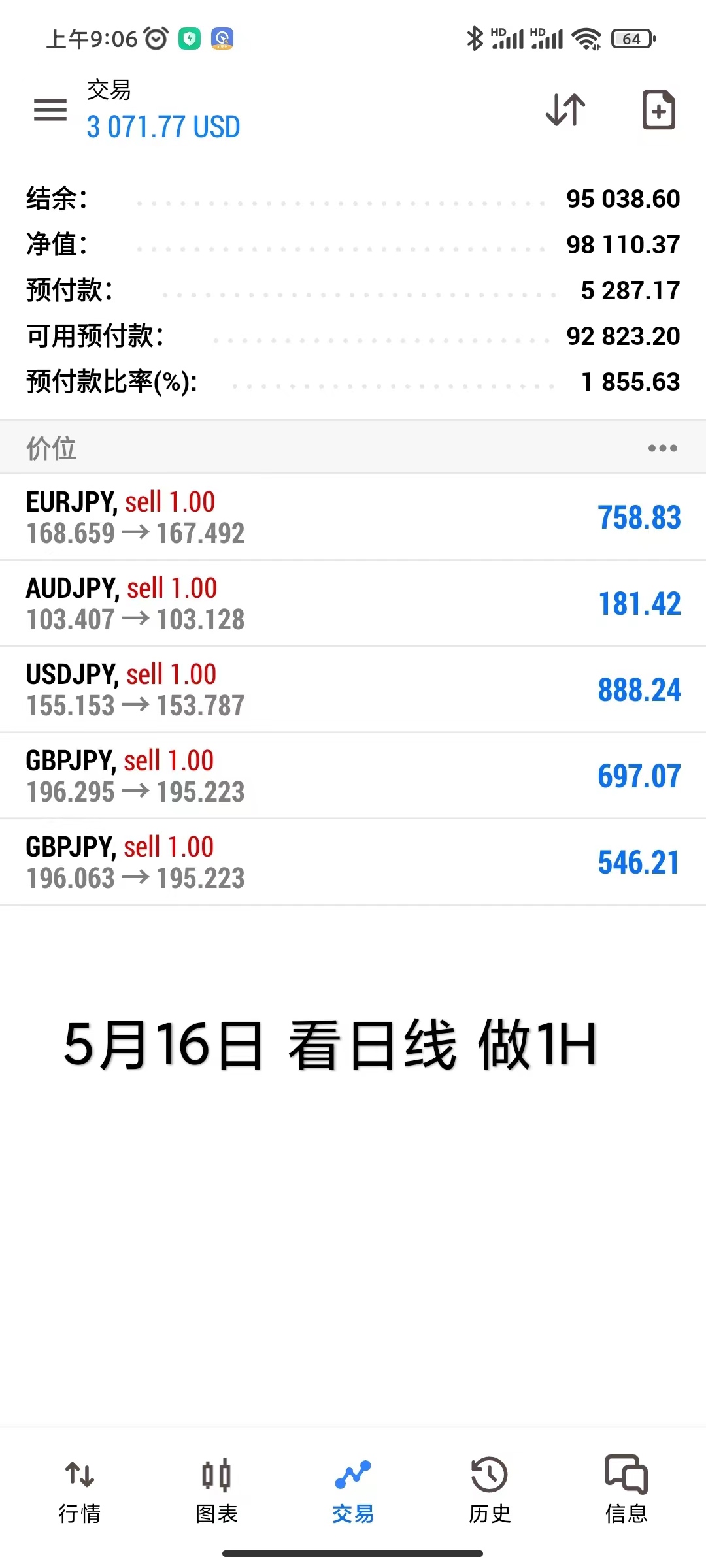 微信图片_20240516155240.jpg