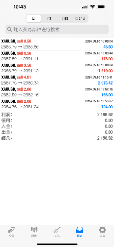 IMG_2386.png