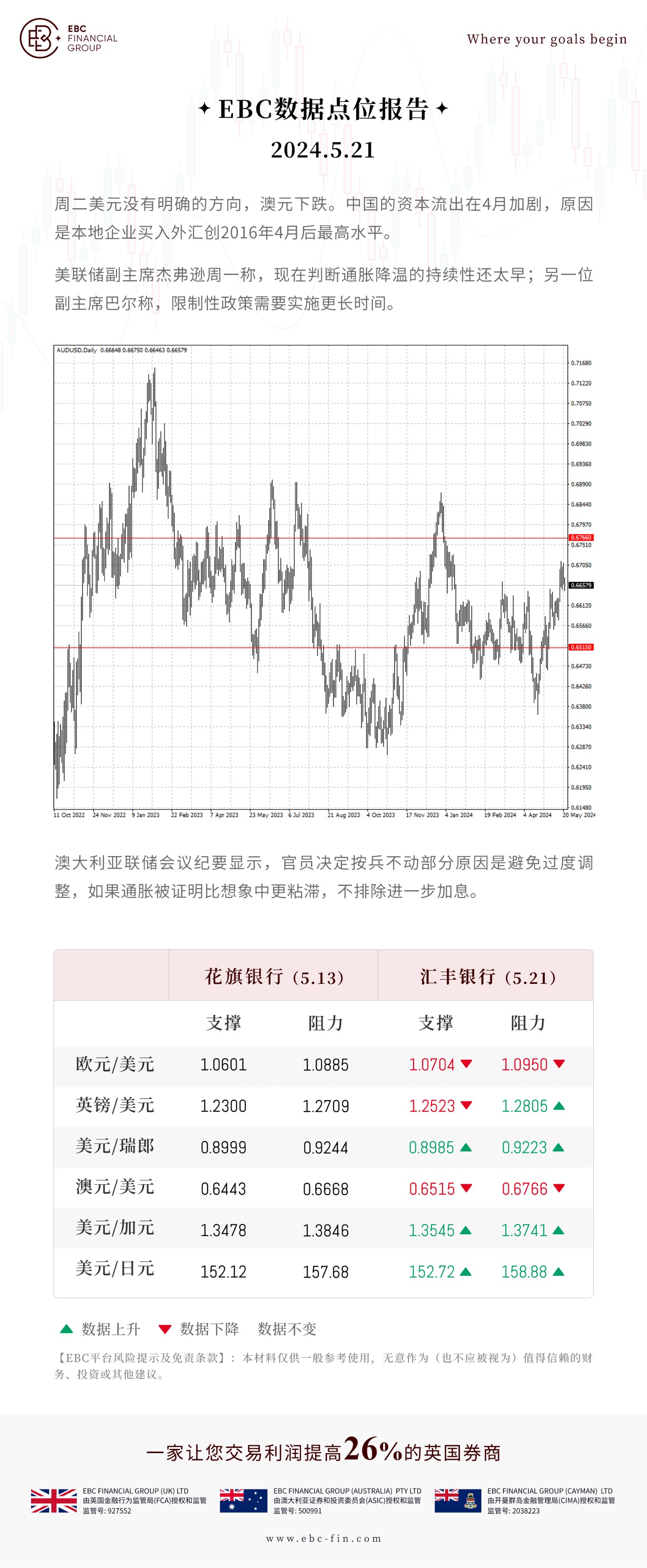 MicrosoftTeams-image (5).png