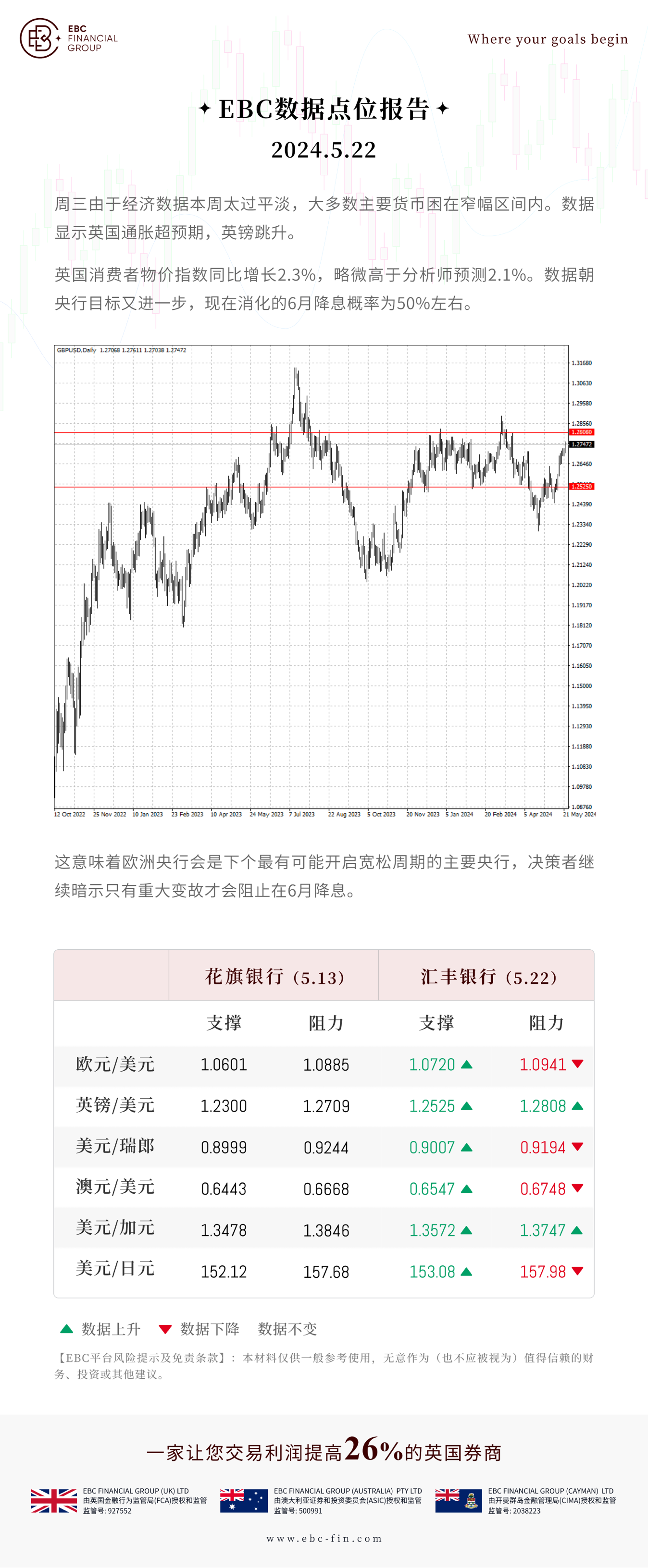MicrosoftTeams-image (8).png