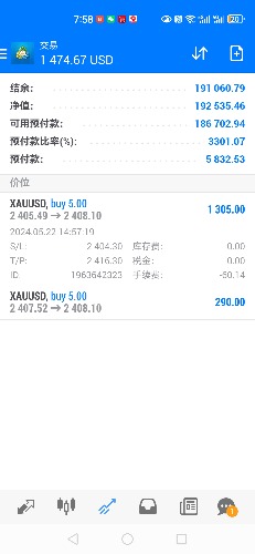 Screenshot_20240522_195837_net.metaquotes.metatrader4.jpg
