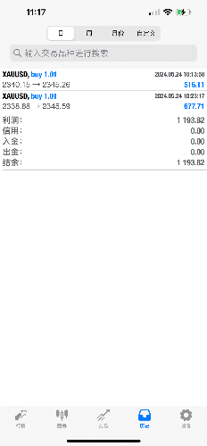 IMG_2530.png