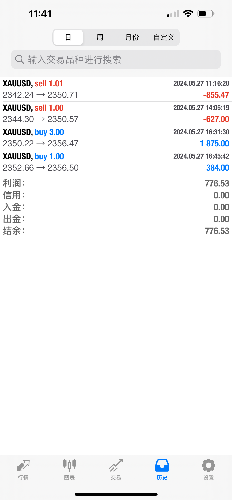 IMG_2549.png