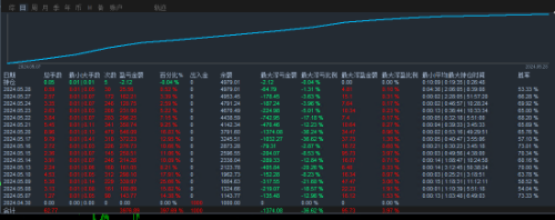 mmexport1716863086291.png