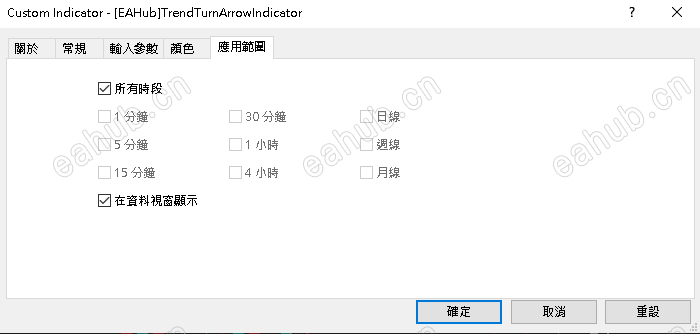 屏幕截图 2024-05-29 103111.png