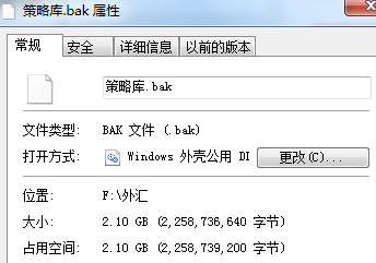 捕获2.PNG