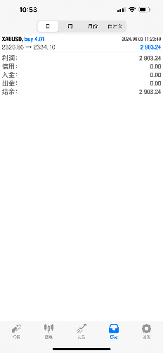IMG_2688.png