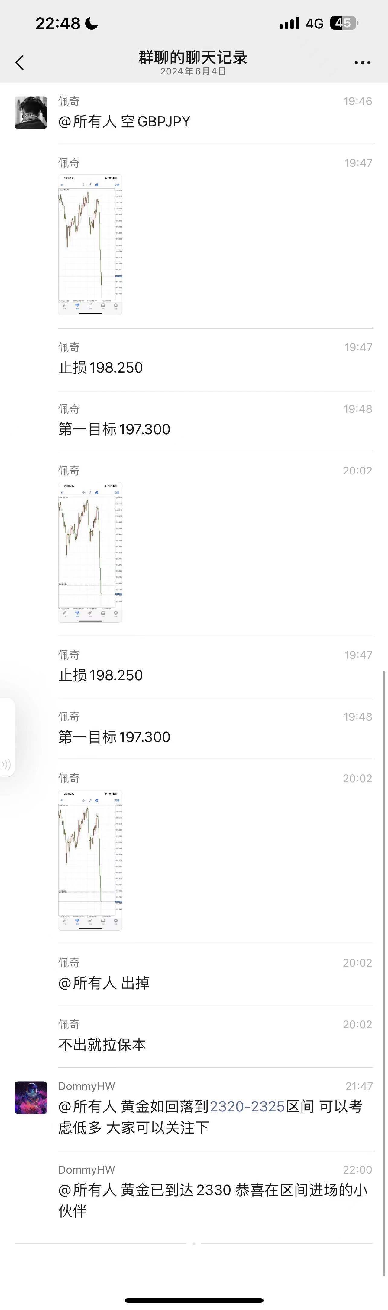微信图片_20240604225327.jpg