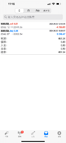 IMG_2700.png