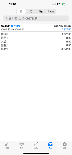 IMG_2816.png