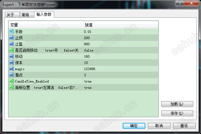 QQ截图20240614170944.png