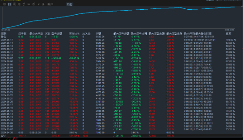 mmexport1718594000317.png