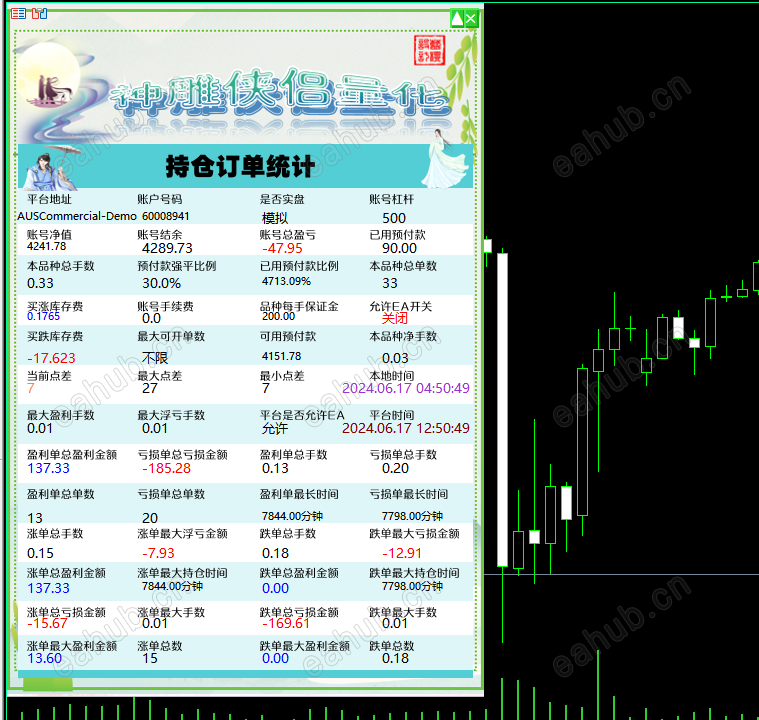 微信图片_20240617125126.png