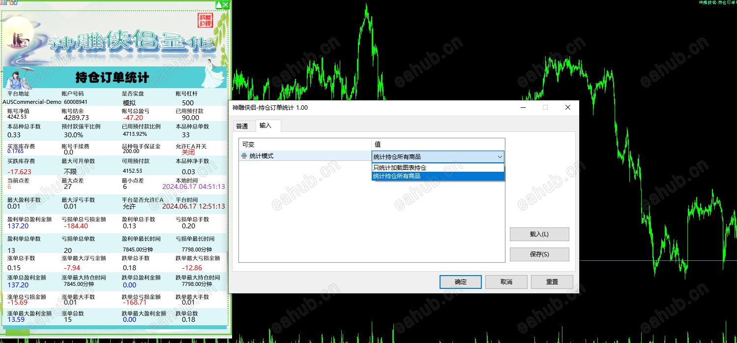 微信图片_20240617125138.png