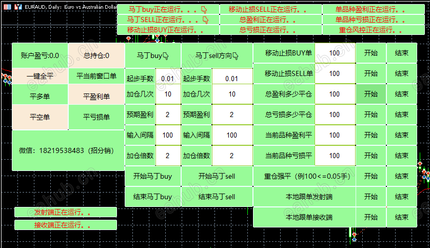 QQ截图20240619150128.png