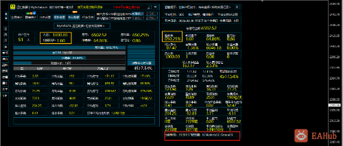 mmexport1718845476967.png
