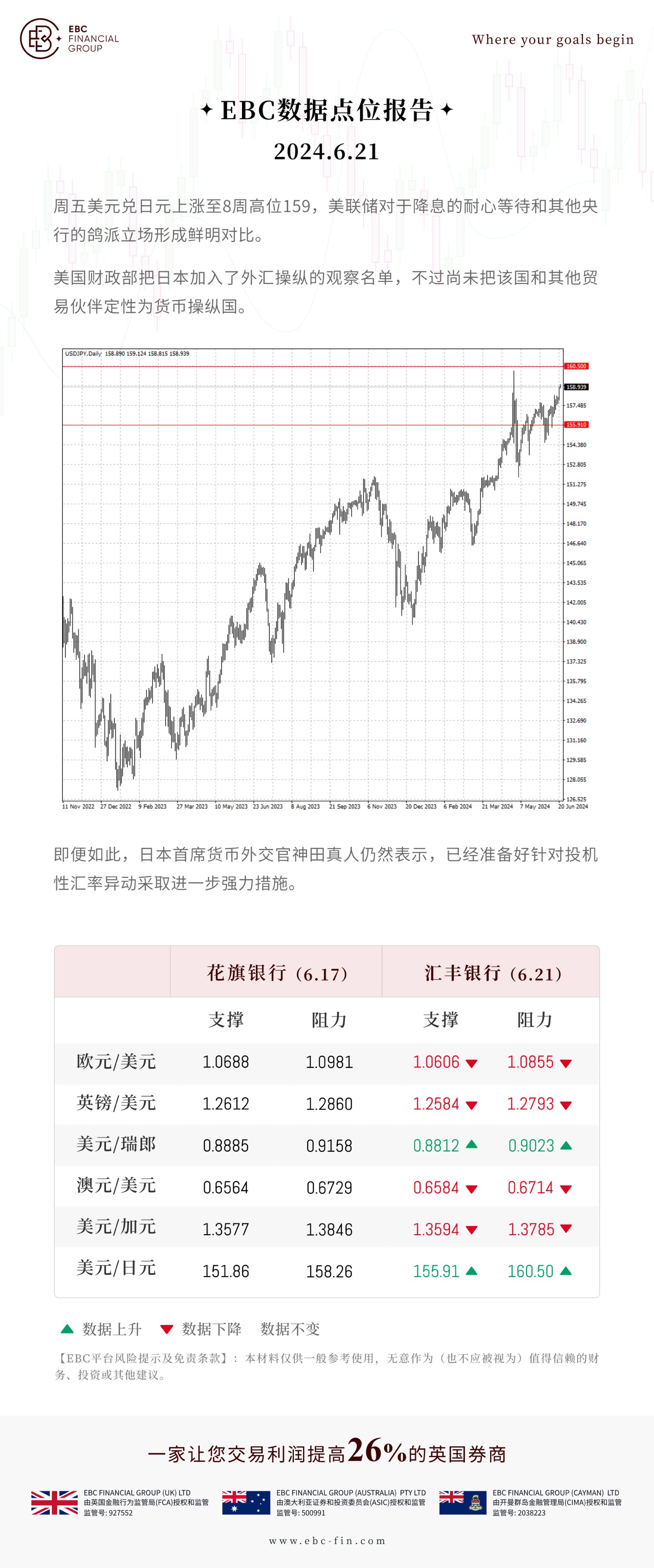 MicrosoftTeams-image (5).png