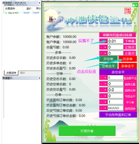 V9@1HJVCSBL91`~TP]TC(TP.png