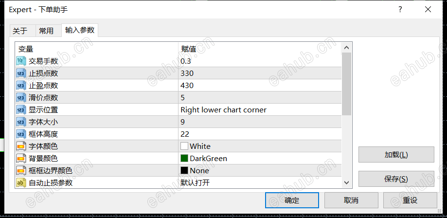 6a6aafc3b66e7fc1feb4c1027bb532b.png