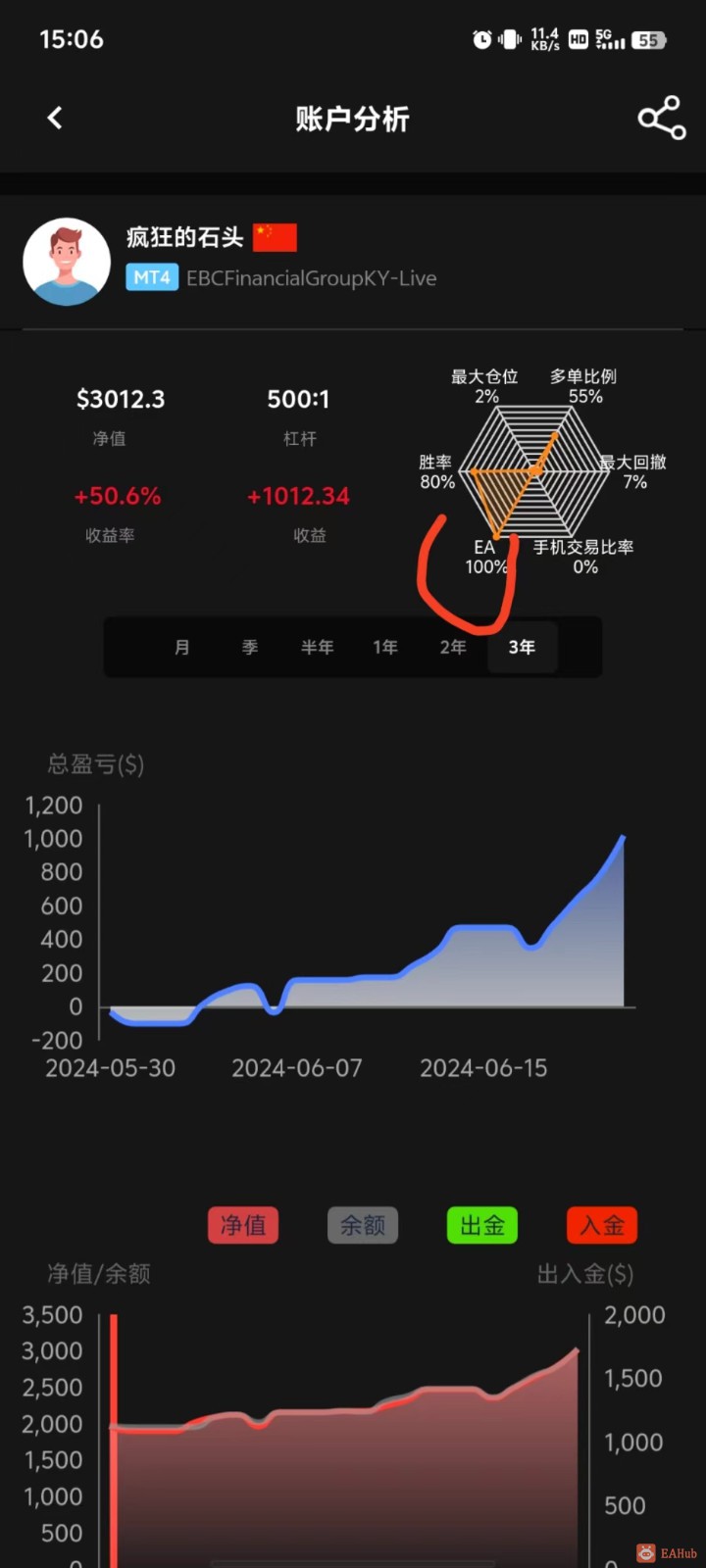 收4.jpg